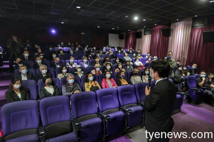 出席《地球迷航》特映會　副總統請國人一起來宣傳、給予自閉症孩子更多關愛與支持